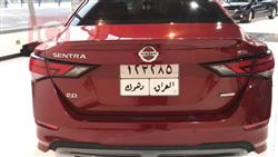 نيسان سنترا